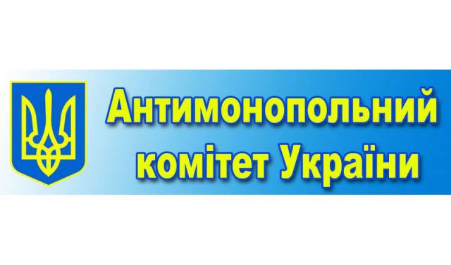 Антимонопольний комітет України: контроль ринку реклами