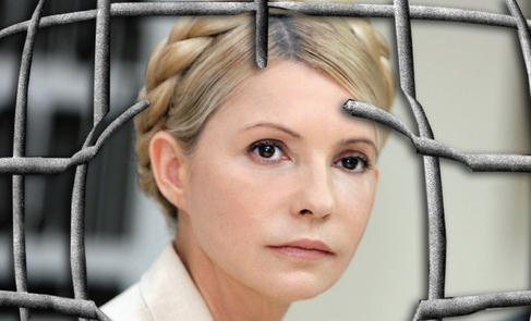 Звільнення Тимошенко може бути соромом для України
