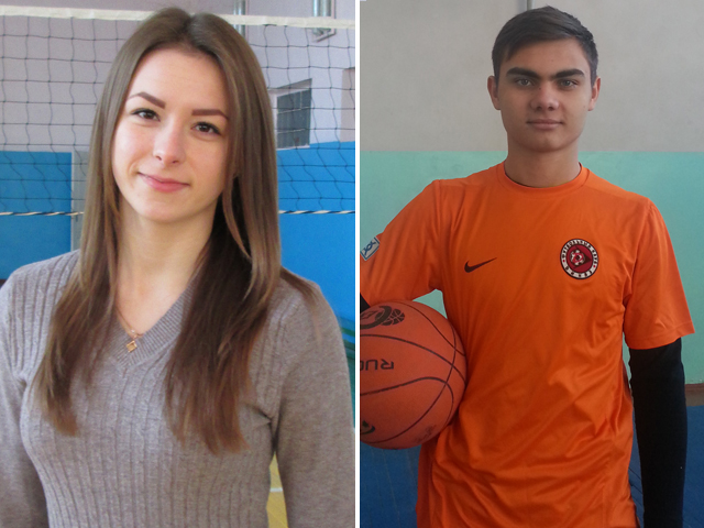 Всеукраїнська учнівська олімпіада з фізкультури