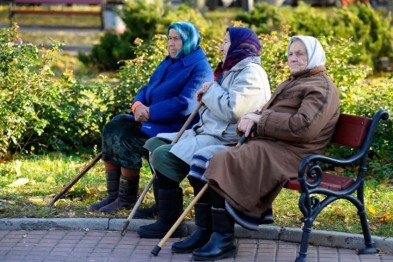 Взято на пенсійний облік жителів АР Крим