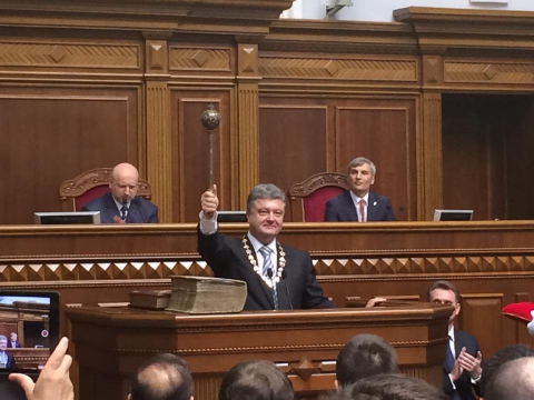 Петро Порошенко склав Присягу Українському народу
