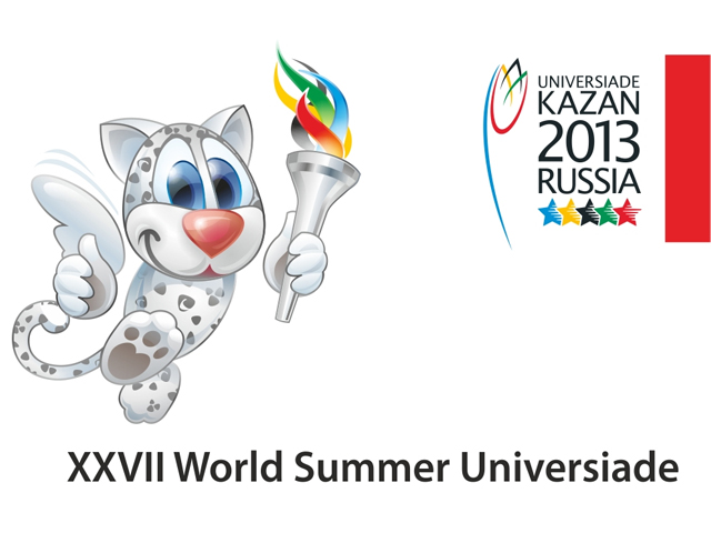 Універсіада 2013: Україна здобуває 11 медалей