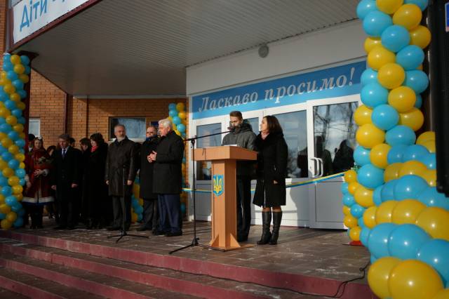 На Київщині відкрито школу майбутнього